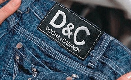 защита от контрафакта гост